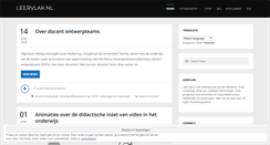 Desktop Screenshot of leervlak.nl